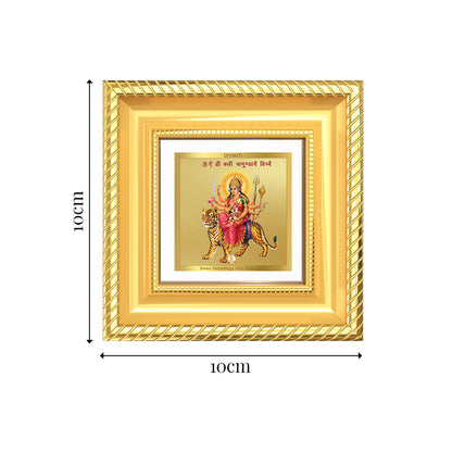 Diviniti Durga with Sacred Mantra Tabletop Photo Frame in 24K Gold Plated Foil | Power, Protection & Divine Energy | DG015S1A (10x10 CM)