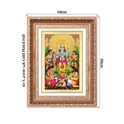 Lord Satyanarayana | Divine form of Truth and Prosperity Wall Photo Frame in 24K Gold Plated Foil