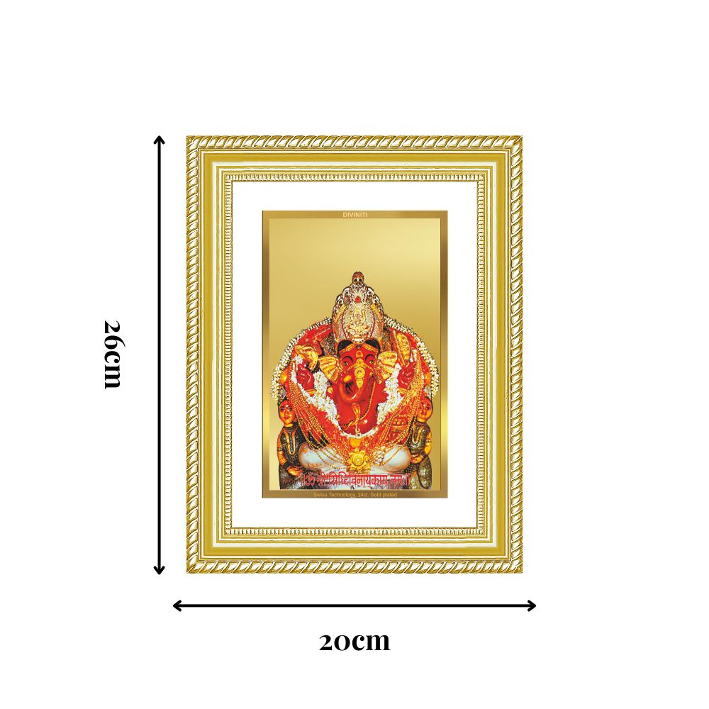 Diviniti 24K Gold Plated Siddhi Vinayak (Classic) Divine Wall Frame for Home Mandir & Office Decor | Luxury Spiritual Gift