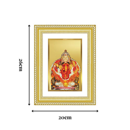 Diviniti 24K Gold Plated Siddhi Vinayak (Classic) Divine Wall Frame for Home Mandir & Office Decor | Luxury Spiritual Gift