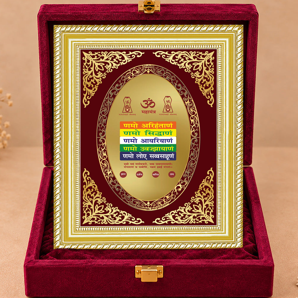 24K Gold-Plated Namokar Mantra Frame | Premium Gift Box | 27x35 CM