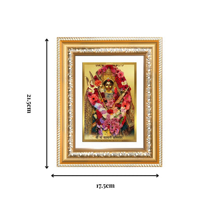 Diviniti 24K Gold Plated Katyayani Mata (Classic) Divine Wall and Table Top Frame for Home Mandir & Office Decor | Luxury Spiritual Gift