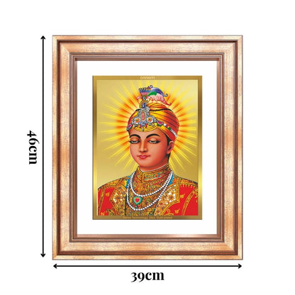 Diviniti 24K Gold Plated Guru Harkrishan Sahib Ji (Classic) Sacred Sikh Wall Frame for Home Decor & Office Ambiance | Premium Spiritual Gift
