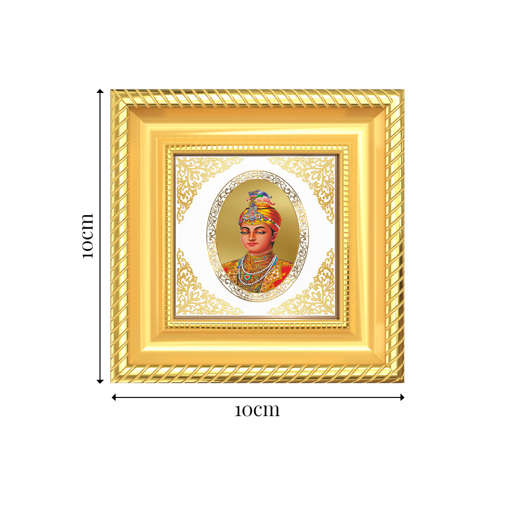 Guru Harkrishan Ji | Divine Sikh Guru Royal Tabletop Photo Frame in 24K Gold Plated Foil