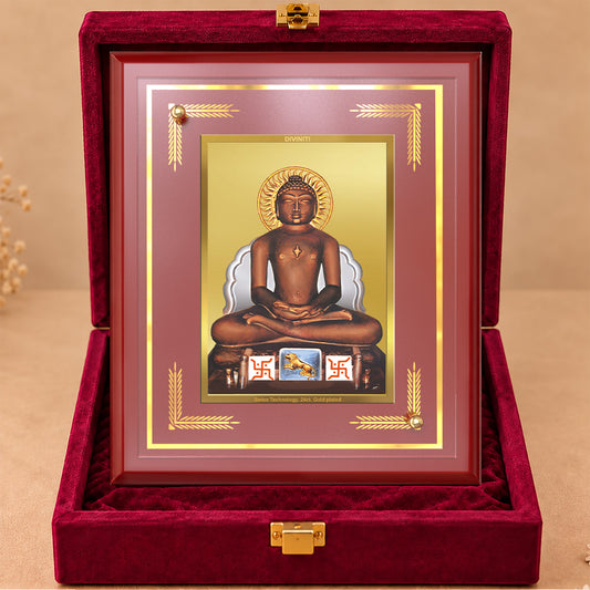 24K Gold-Plated Mahavir MDF Frame | Premium Gift Box | 22 X 18 CM