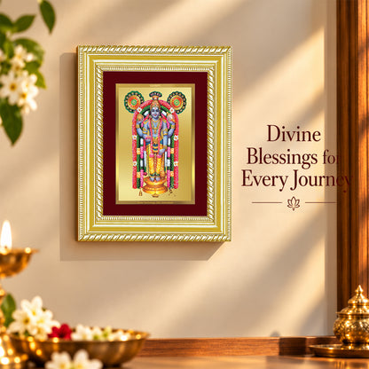 24K Gold-Plated Guruvayurappan Frame | Premium Gift Box | 21.5x17.5 CM