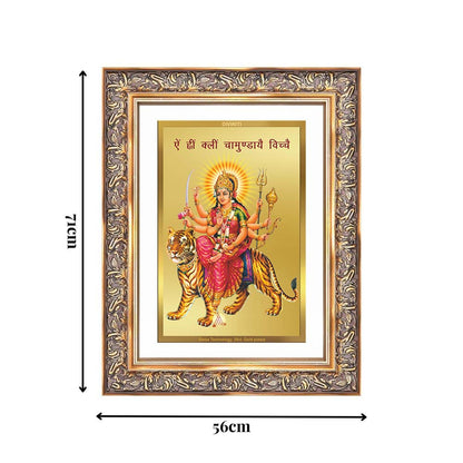 Diviniti 24K Gold Plated Durga With Mantra (Classic) Divine Wall Frame for Home Mandir & Office Decor | Luxury Spiritual Gift