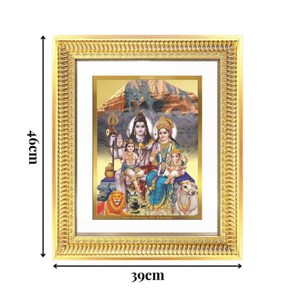 Diviniti 24K Gold Plated Shiv Parivar (Classic) Divine Wall Frame for Home Mandir & Office Decor | Luxury Spiritual Gift