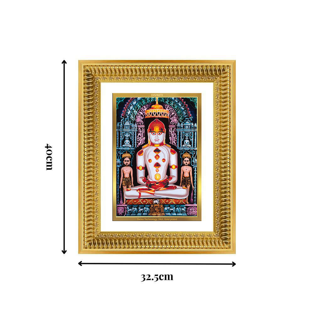 Diviniti 24K Gold Plated Adinath Divine Wall Frame for Home Mandir & Office Decor | Premium Jain Spiritual Gift