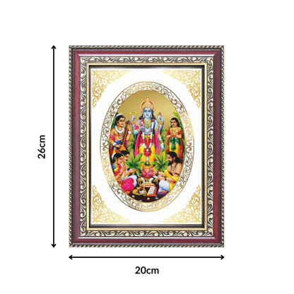 Lord Satya Narayan | Divine Vishnu Katha Wall & Tabletop Royal Photo Frame in 24K Gold Plated Foil