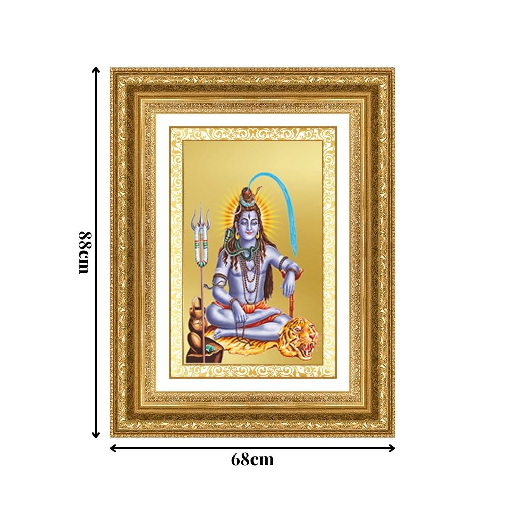 Diviniti 24K Gold Plated Shiva (Classic) Divine Wall Frame for Home Mandir & Office Decor | Luxury Spiritual Gift