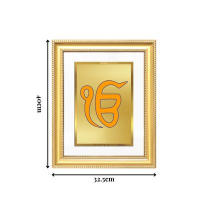 Diviniti 24K Gold Plated Ik Omkar (Classic) Divine Wall Frame for Home Mandir & Office Decor | Luxury Spiritual Gift