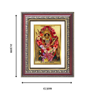 Diviniti 24K Gold Plated Katyayani Mata (Classic) Divine Wall and Table Top Frame for Home Mandir & Office Decor | Luxury Spiritual Gift