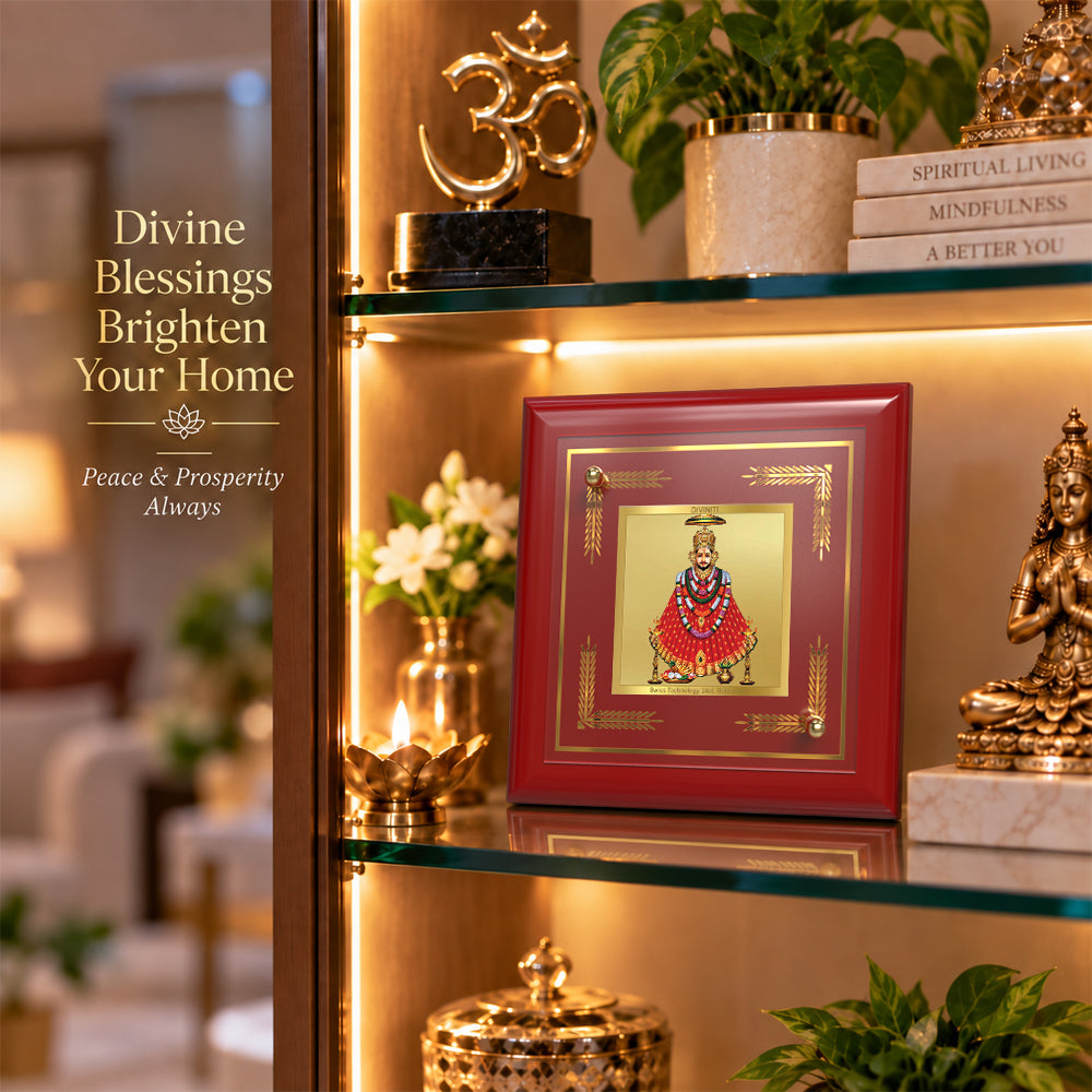 24K Gold-Plated Lord Khatu Shyam MDF Frame | Premium Gift Box | 10x10 CM