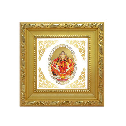 Siddhivinayak | Divine Ganpati Royal Tabletop Photo Frame in 24K Gold Plated Foil