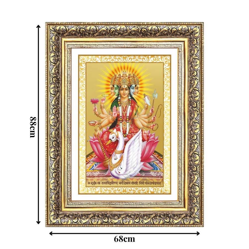 Diviniti 24K Gold Plated Gayatri Maa (Classic) Divine Wall Frame for Home Mandir & Office Decor | Luxury Spiritual Gift