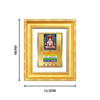 Diviniti 24K Gold Plated Adinath with Namokar Mantra Divine Table Top Frame for Home Mandir & Office Decor | Premium Jain Spiritual Gift