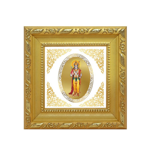 Lord Ram | Divine Maryada Purushottam Royal Tabletop Photo Frame in 24K Gold Plated Foil