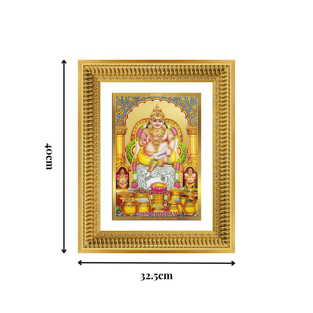 Diviniti 24K Gold Plated Kuber (Classic) Divine Wall Frame for Home Mandir & Office Decor | Luxury Spiritual Gift