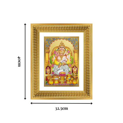 Diviniti 24K Gold Plated Kuber (Classic) Divine Wall Frame for Home Mandir & Office Decor | Luxury Spiritual Gift