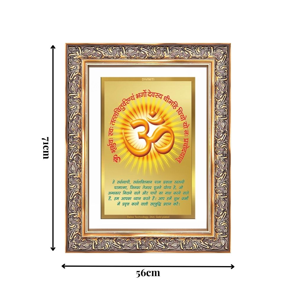 Diviniti 24K Gold Plated Om With Gayatri Mantra (Classic) Divine Wall Frame for Home Mandir & Office Decor | Luxury Spiritual Gift
