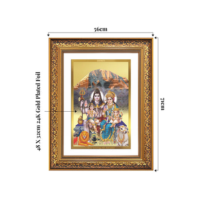 Shiva Parivar | Divine Family of Lord Shiva Wall Mount Photo Frame in 24K Gold Plated Foil