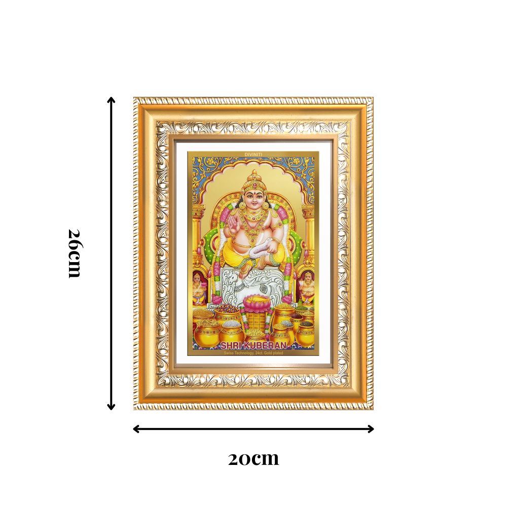 Diviniti 24K Gold Plated Kuber (Classic) Divine Wall Frame for Home Mandir & Office Decor | Luxury Spiritual Gift