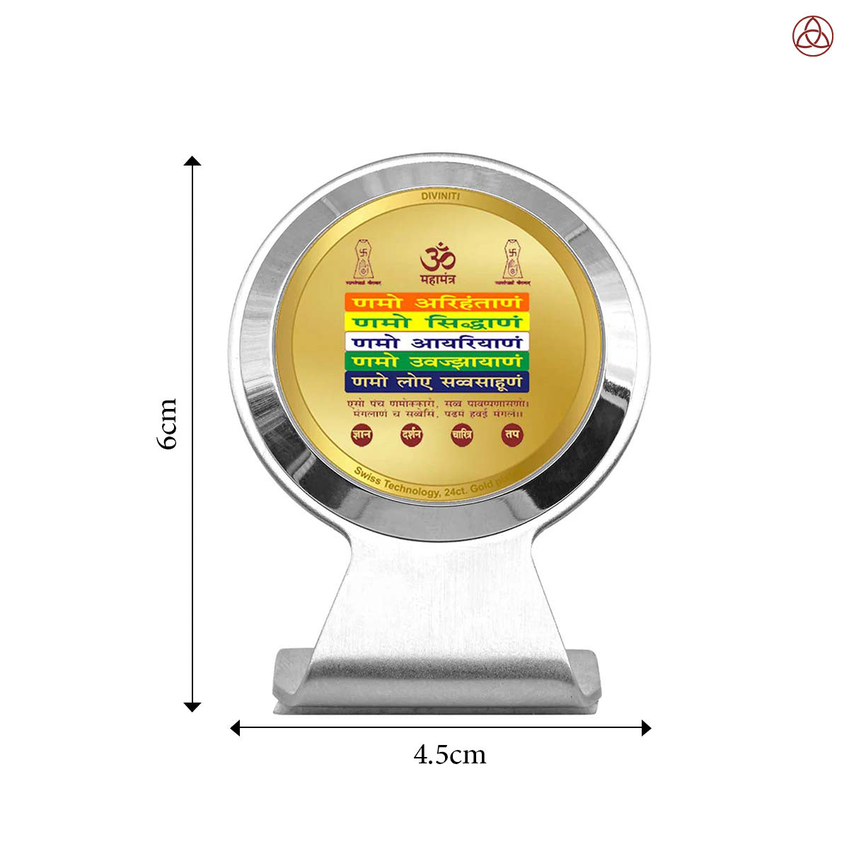 Namokar Mantra | Sacred Jain Mantra Car Dashboard & Tabletop Photo Frame in 24K Gold Plated Foil
