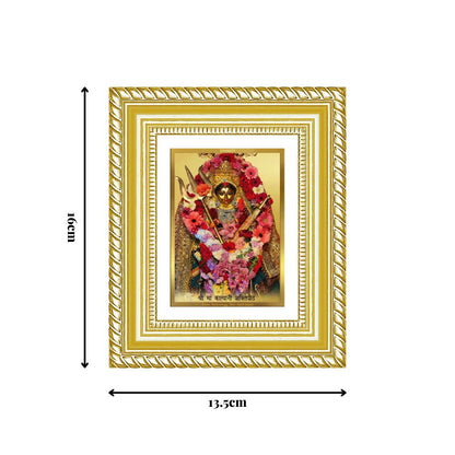 Diviniti 24K Gold Plated Katyayani Mata Divine Table Top Frame for Home Mandir & Office Decor | Luxury Spiritual Gift