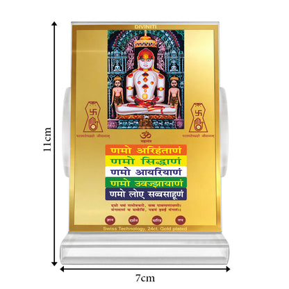 Adinath with Namokar Mantra | Divine Jain Tirthankara Car Dashboard & Tabletop Photo Frame in 24K Gold Plated Foil