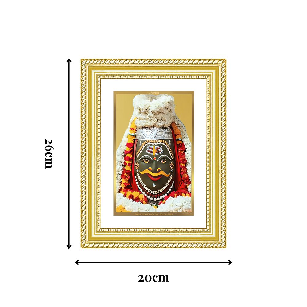 Diviniti 24K Gold Plated Mahakaleshwar (Classic) Divine Wall Frame for Home Mandir & Office Decor | Luxury Spiritual Gift