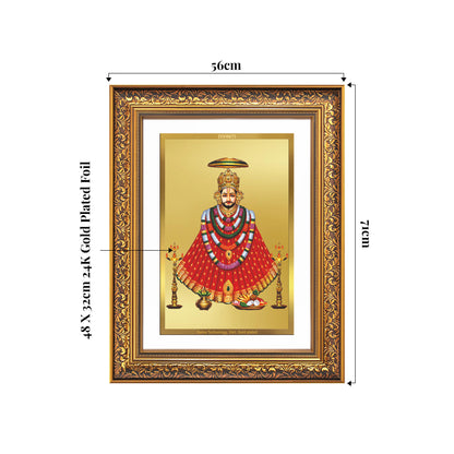 Khatu Shyam Ji | Divine Wall Mount Photo Frame in 24K Gold Plated Foil
