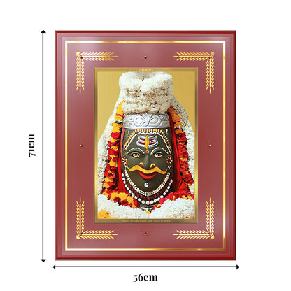 Shri Mahakaleshwar Wall Photo Frame in 24K Gold Plated Foil | Mahadev’s Divine Power, Protection & Liberation