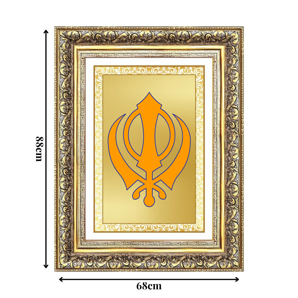 Diviniti 24K Gold Plated Khanda Sahib (Classic) Divine Wall Frame for Home Mandir & Office Decor | Luxury Spiritual Gift