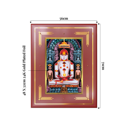 Adinath | Adishwara Tirthankara Rishabhanatha for Wall Mount Photo Frame in 24K Gold Plated Foil