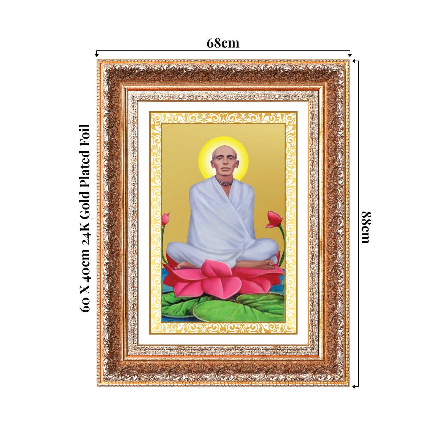Saint Ram Thakur | Divine Mystic and Spiritual Master Wall Photo Frame in 24K Gold Plated Foil