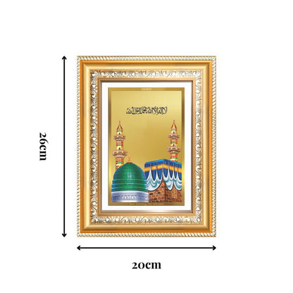 Diviniti 24K Gold Plated Mecca Madina (Classic) Divine Wall Frame for Home Mandir & Office Decor | Luxury Spiritual Gift