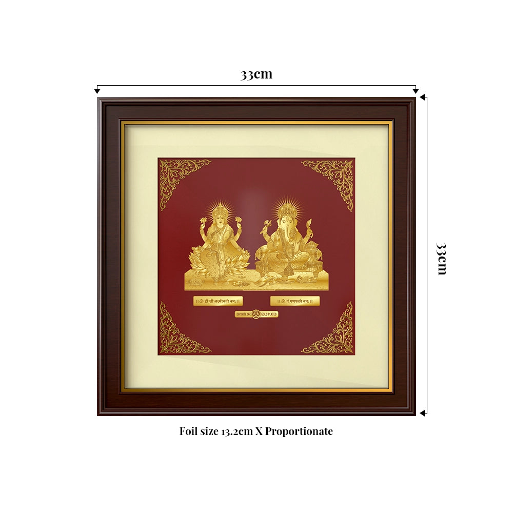 Lakshmi Ganesh | Divine Blessings of Wealth and Prosperity Gold on Gold Wall Hanging Frame in 24K Gold Plated Foil