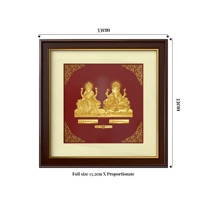 Lakshmi Ganesh | Divine Blessings of Wealth and Prosperity Gold on Gold Wall Hanging Frame in 24K Gold Plated Foil