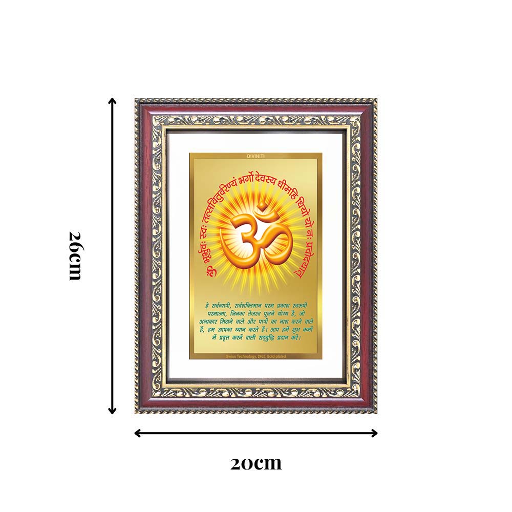 Diviniti 24K Gold Plated Om With Gayatri Mantra (Classic) Divine Wall Frame for Home Mandir & Office Decor | Luxury Spiritual Gift