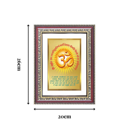 Diviniti 24K Gold Plated Om With Gayatri Mantra (Classic) Divine Wall Frame for Home Mandir & Office Decor | Luxury Spiritual Gift