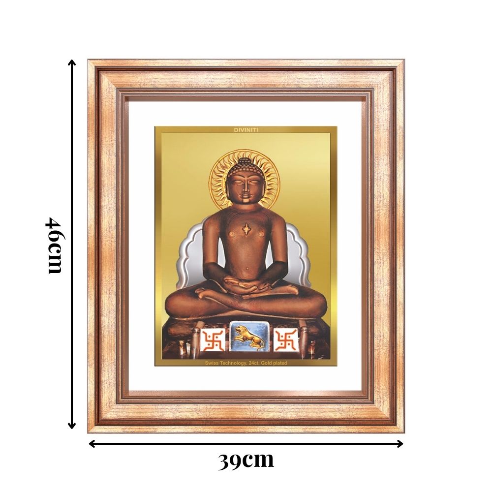 Diviniti 24K Gold Plated Mahavir (Classic) Divine Wall Frame for Home Mandir & Office Decor | Luxury Spiritual Gift