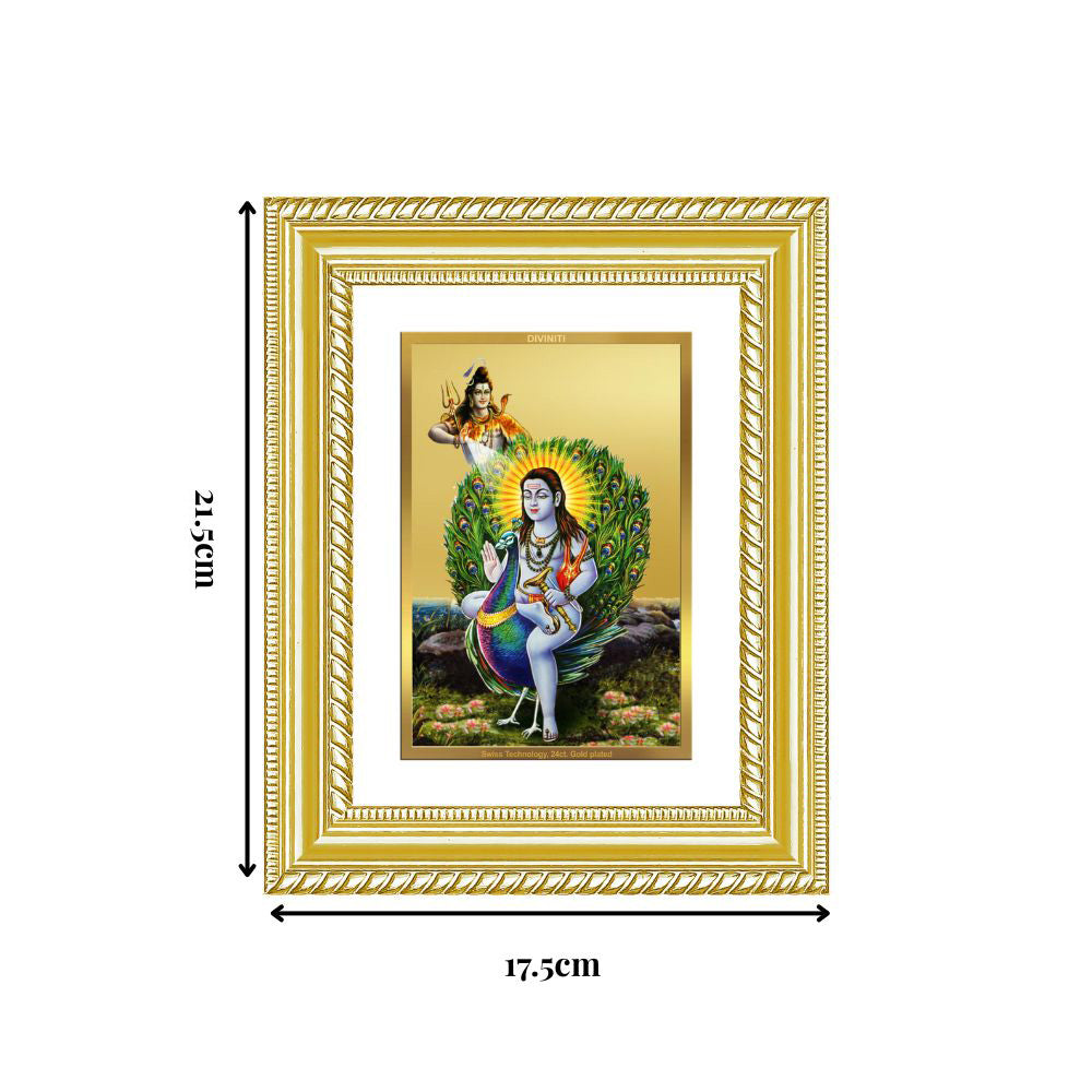 Diviniti 24K Gold Plated Baba Balak Nath Divine Wall and Table Top Frame for Home Mandir & Office Decor | Luxury Spiritual Gift