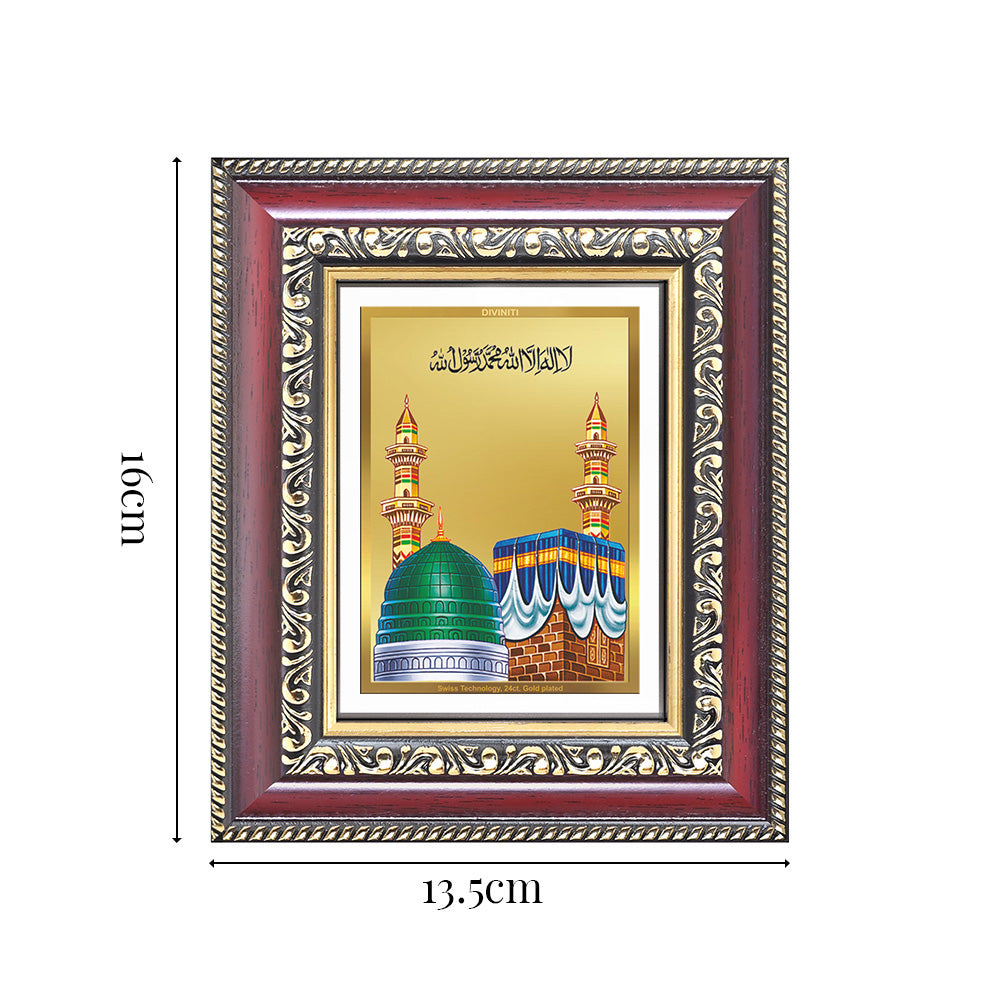Diviniti 24K Gold Plated Mecca Madina (Classic) Divine Table Top Frame for Home Mandir & Office Decor | Luxury Spiritual Gift