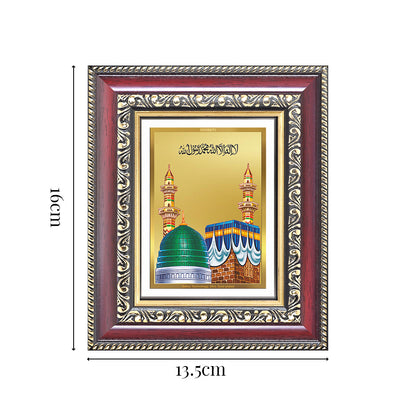 Diviniti 24K Gold Plated Mecca Madina (Classic) Divine Table Top Frame for Home Mandir & Office Decor | Luxury Spiritual Gift