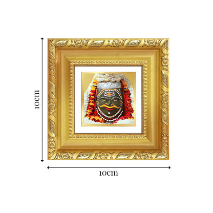 Diviniti Mahakaleshwar Tabletop Photo Frame in 24K Gold Plated Foil | Divine Power, Protection & Spiritual Liberation | DG103S1A (10x10 CM)
