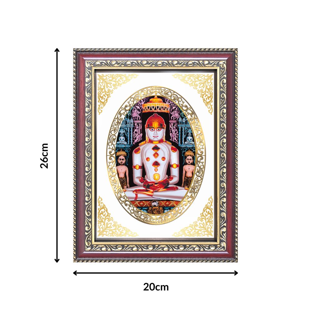 Lord Adinath (Rishabhdev) | Jain Tirthankara Wall & Tabletop Royal Photo Frame in 24K Gold Plated Foil