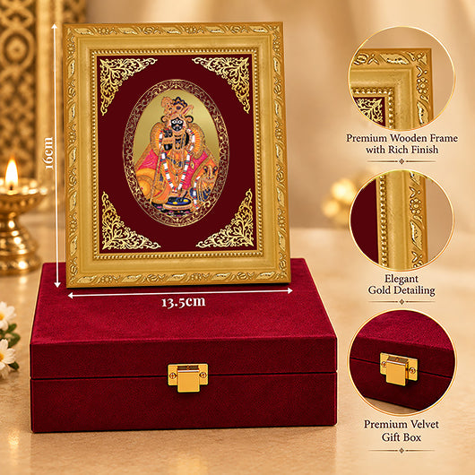 24K Gold-Plated Lord Banke Bihari Ji Frame | Premium Gift Box | 16x13.5 CM