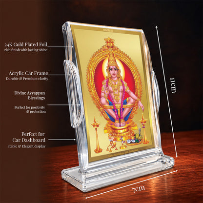 24K Gold-Plated Lord Ayyappan Acrylic Car Dashboard Frame | 11x7 CM