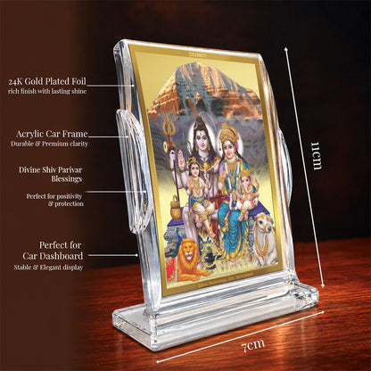 24K Gold-Plated Shiv Parivar Acrylic Car Dashboard Frame | 11x7 CM